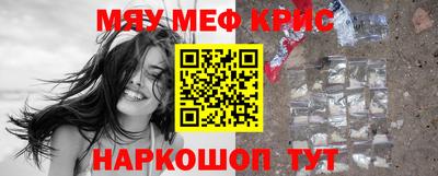 шишки Нягань