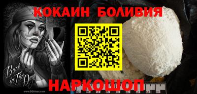 ешки Обнинск