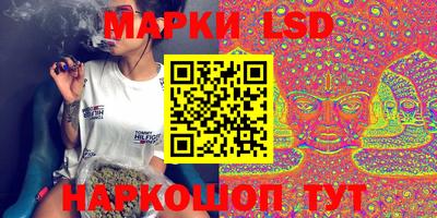ешки Обнинск