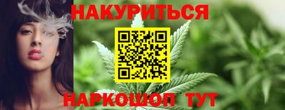 шишки Нягань