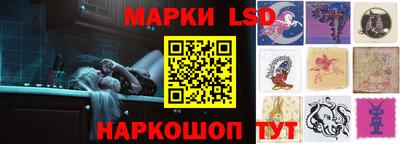 скорость Обь