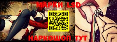 скорость Обь