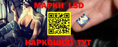 шишки Нягань