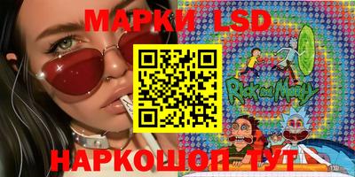 шишки Нягань