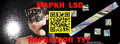 шишки Нягань