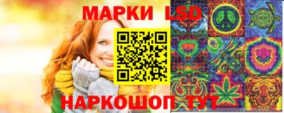 ешки Обнинск