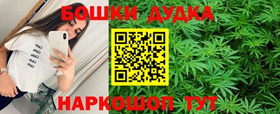 шишки Нягань