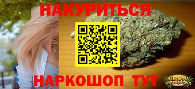 ешки Обнинск