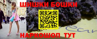 скорость Обь