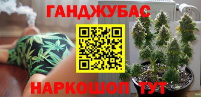 ешки Обнинск