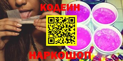 шишки Нягань