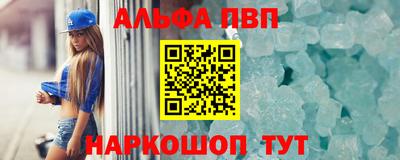 скорость Обь