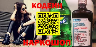 ешки Обнинск