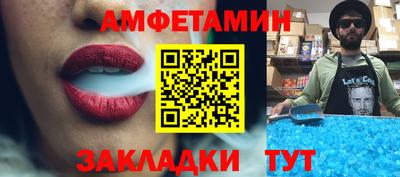 шишки Нягань