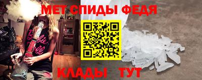 ешки Обнинск