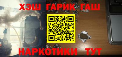 шишки Нягань