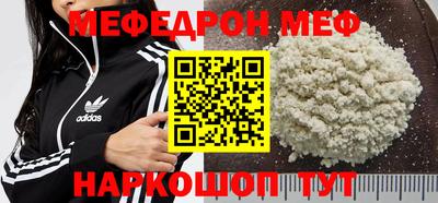скорость Обь